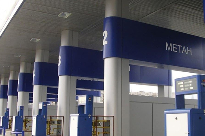 На онлайн-продажу выставляются метановые заправочные станции и сервисные центры