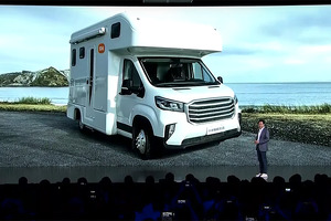 Xiaomi показала прототип своего первого электромобиля