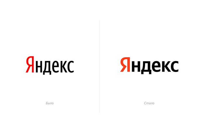 “Яндекс” o’z logotipini yangiladi