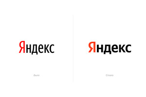 “Яндекс” o’z logotipini yangiladi