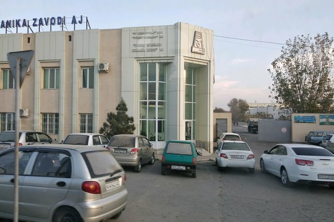 Госдолю в Бухарском ремонтно-механическом заводе продали за 15,2 млрд сумов