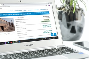 Tarkibida davlat ulushi bo’lgan neft-gaz korxonalari sotuvga chiqarildi