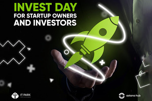 Открылся прием заявок на Invest Day Astana Hub