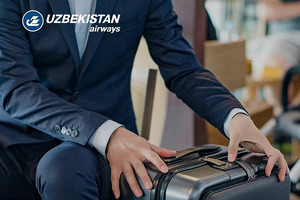 Норма провоза багажа на рейсах Uzbekistan Express выросла до 23 кг