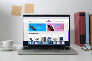 Почта запустила Unisavdo.uz — маркетплейс с доставкой по всей стране