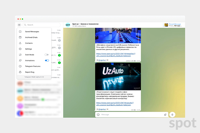 Telegram запустил два новых веб-клиента
