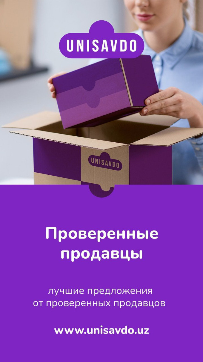 маркетплейс торги маркетплейс торги