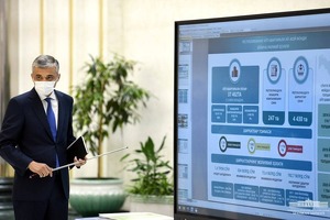 Как изменится управление многоэтажками