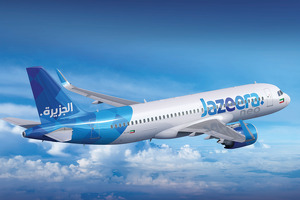 C 15 февраля Jazeera Airways начнёт летать из Кувейта в Самарканд