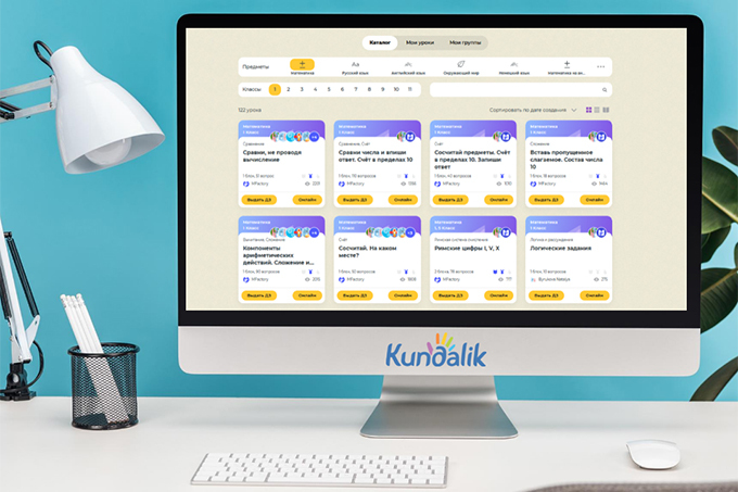 Kundalik внедряет геймификацию для самостоятельного изучения предметов