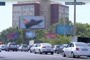 Срок обращения за новым паспортом рекламного объекта продлевается