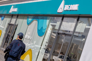 ЕБРР и МФК покупают доли в TBC Bank в Узбекистане