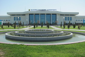 Сменился руководитель аэропорта в Бухаре