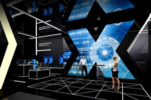 5 апреля в Ташкенте открывается выставка «Иннопром». Кто там будет