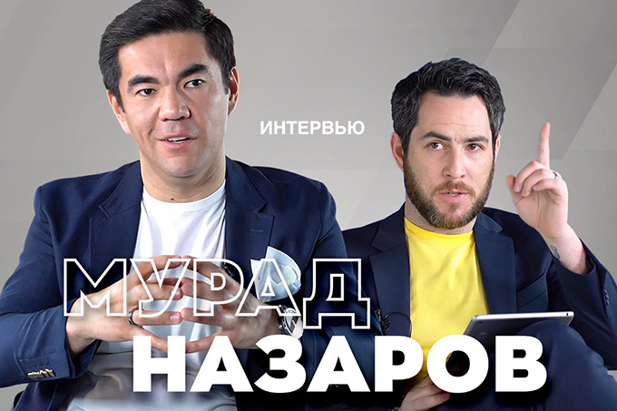 «Рентабельность в 10% считается отличным показателем» — Мурадхон Назаров о бизнесе и жизни