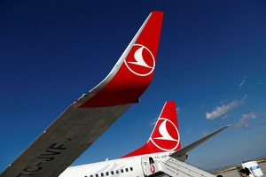 Turkish Airlines в мае начнет летать в Стамбул из Ургенча и Ферганы