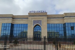 Urganch shahridagi avtovokzal auksionga qo’yildi
