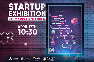 17 апреля в Ташкенте пройдет выставка стартапов Tumaris.Tech Expo