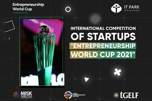 Открылась регистрация на EWC 2021. В прошлом году от Узбекистана было два стартапа