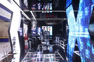 «Узбекистан — это новое Эльдорадо» — Антон Атрашкин, «Иннопром»