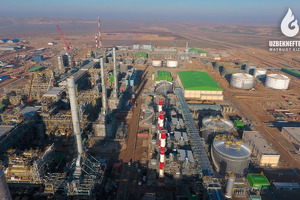 “GTL” zavodi qurilishi doirasidagi barcha loyihalar yakuniga yetkazildi