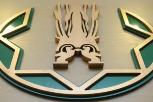 Qozog’iston raqamli valyuta joriy etishni rejalashtirmoqda