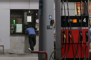 «Узбекнефтегаз» прекратит производство бензина АИ-80 с сентября 2025 года