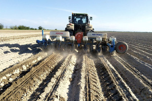 ЕБРР и МФК предоставят $120 млн на развитие Indorama Agro