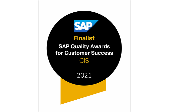 &laquo;Узпромстройбанк&raquo; победил в одной из номинаций конкурса SAP Quality Awards-2021