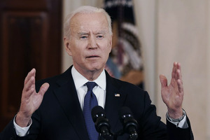 Jo Bayden 2022-moliyaviy yil uchun byudjet loyihasini taqdim etdi