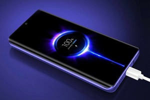 Xiaomi показала гипербыструю зарядку