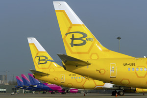 Bees Airline начала летать из Киева в Самарканд
