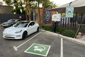 Участки под электрозаправки теперь сдаются в аренду через E-auksion