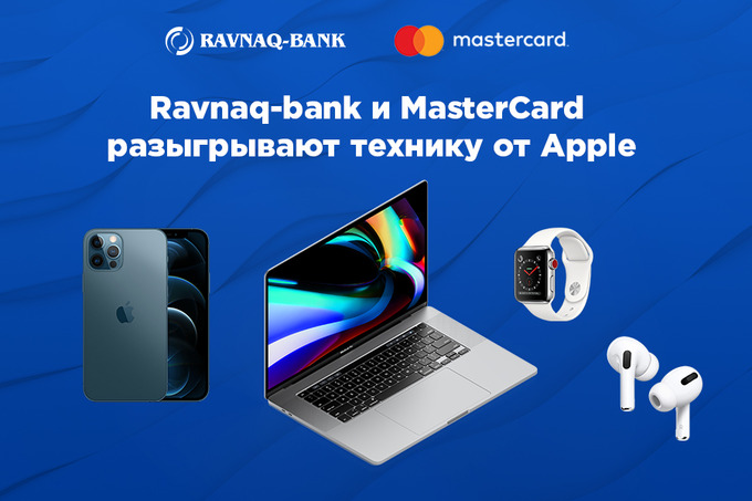 Ravnaq-bank объявляет старт второго промежутка акции «Счастливая карта»