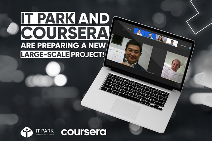 IT Park анонсировал «масштабный» проект с Coursera