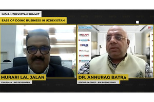 «Возможности в любых сферах» — Мурари Лал Джалан об Узбекистане