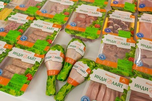 «Дамате» начала поставлять в Узбекистан халяльную индейку