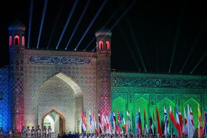 Qoʻqon Turkiy kengashning turizm poytaxtiga aylandi