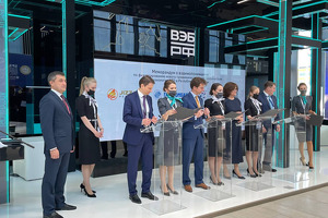 Jizzakh Petroleum и российские корпорации подписали меморандум на $800 млн