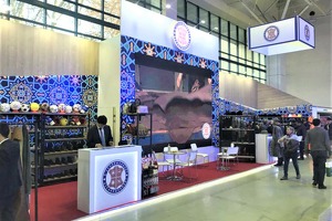 Charm mahsulotlari ishlab chiqarish boʻyicha kichik sanoat zonalari tashkil qilinadi