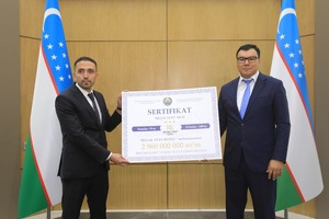 Три новых отеля получили субсидии. Кому и за что их выдают