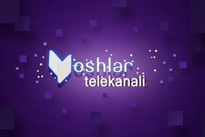 Телеканал Yoshlar вышел в прибыль после убыточного 2019 года