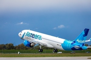 Jazeera Airways перенесла запуск полётов в Самарканд на две недели