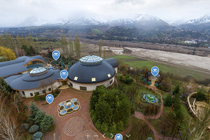 Кабмин утвердил передачу зоны отдыха «Сиджак» Федерации профсоюзов