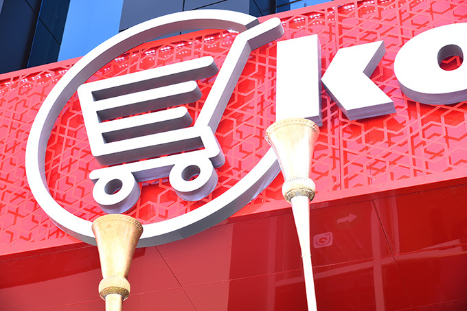 Korzinka.uz «Караташ» 10 лет: время посетить обновленный супермаркет