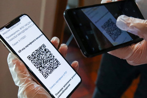 В Москве запретили посещать кафе и рестораны без QR-кодов о вакцинации