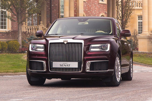 В России запустили серийное производство люксовых авто Aurus