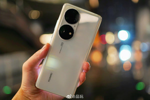 Huawei super kamera bilan jihozlangan yangi smartfonlarini namoyish etdi