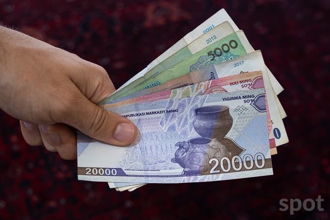 650 сумов