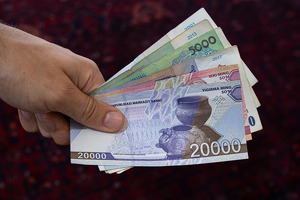 Yil yakunida soʻm depozitlari boʻyicha oʻrtacha stavka biroz pasaygan